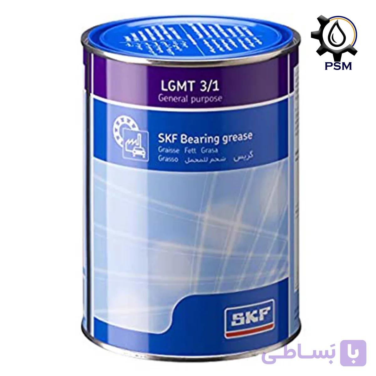 گریس SKF LGMT3/1 اصلی