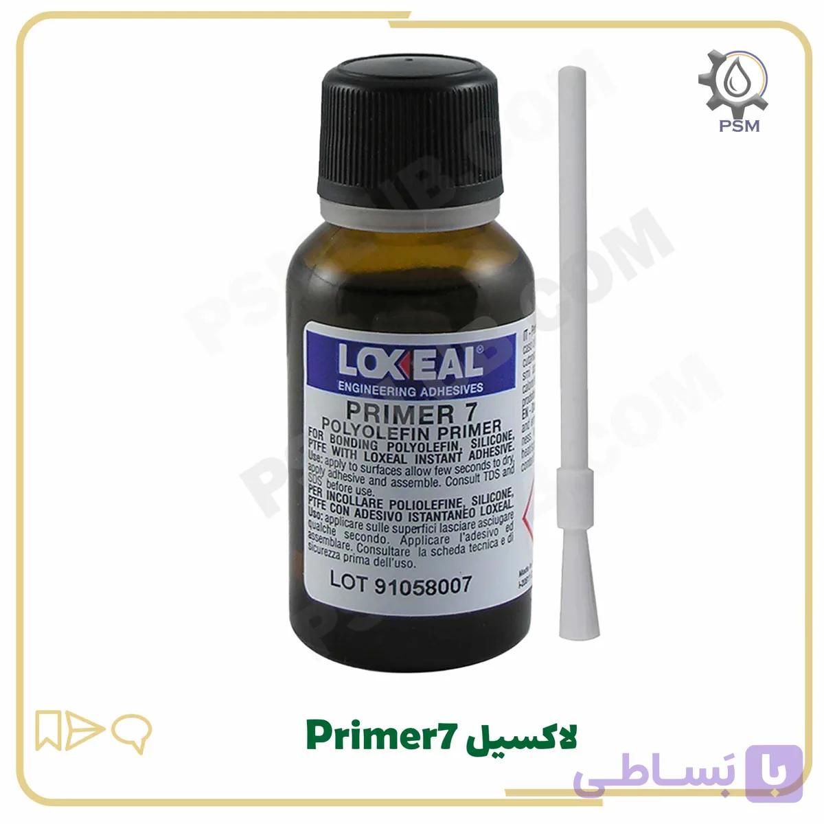 پرایمر لاکسیل 7 LOXEAL PRIMER