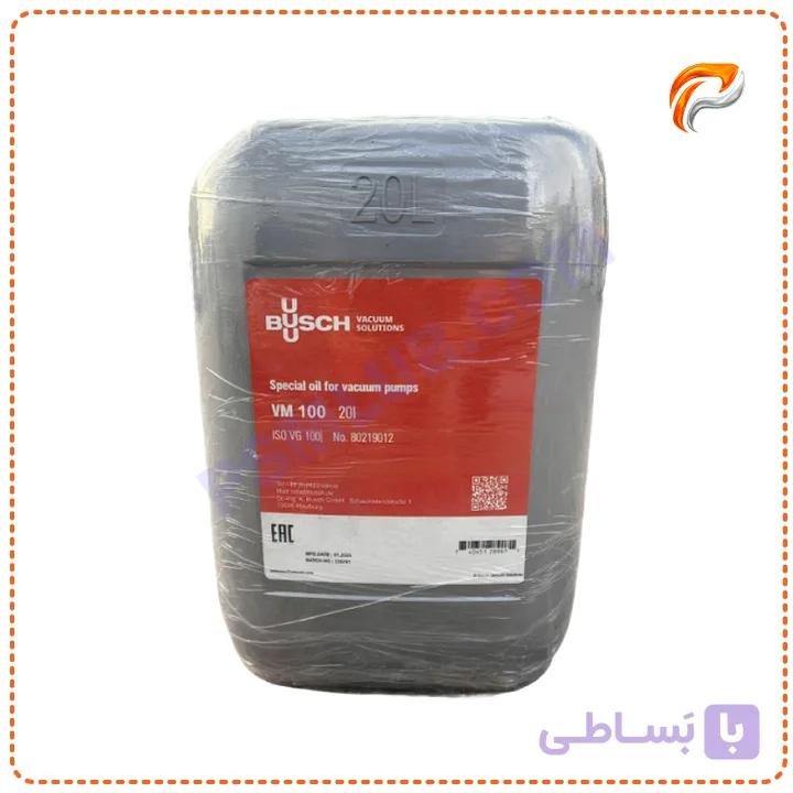 روغن پمپ وکیوم بوش BUSCH VM 100