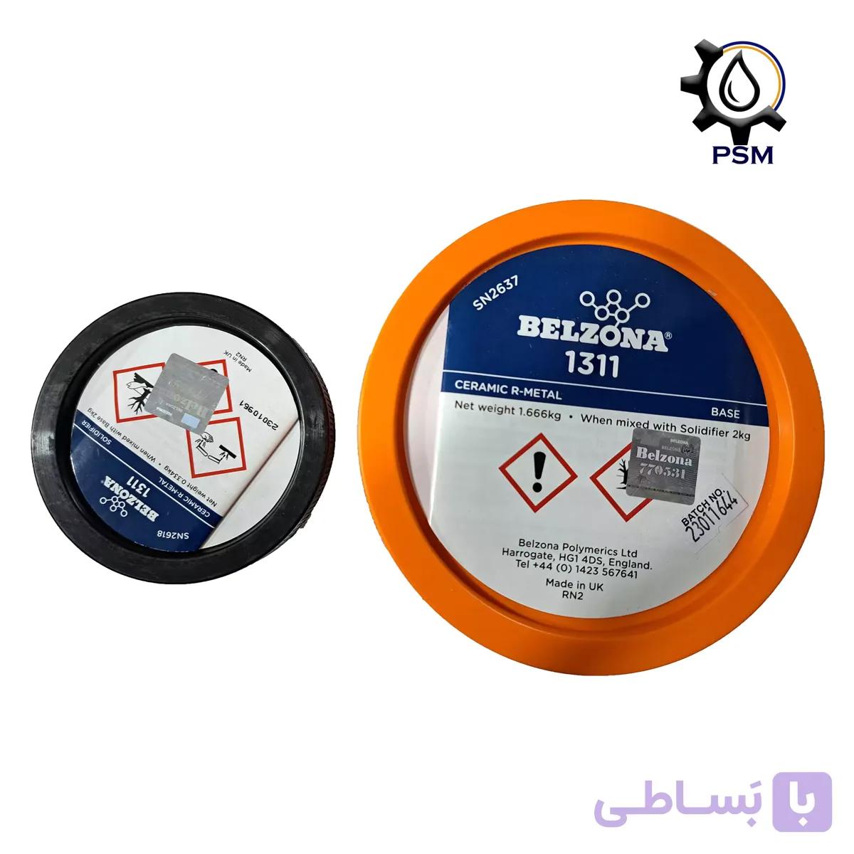اپوکسی تعمیراتی بلزونا BELZONA 1311 — تصویر 1