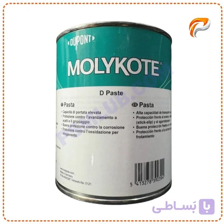 گریس مولیکوت MOLYKOTE D Paste — تصویر 1