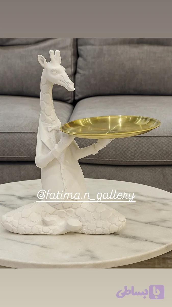 ظرف شیرینی خوری زرافه