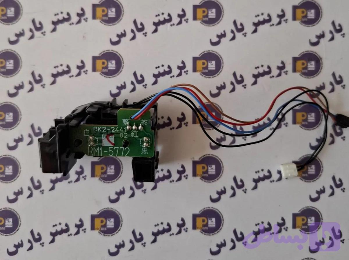 سنسور تایم hp 4025
