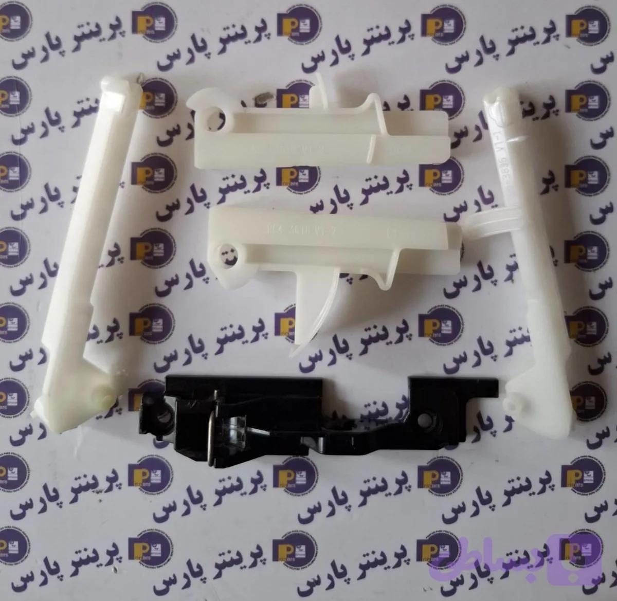 اهرم درب جلو hp 252