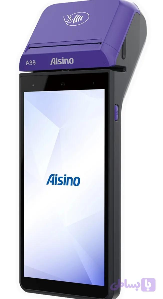 Aisino A75