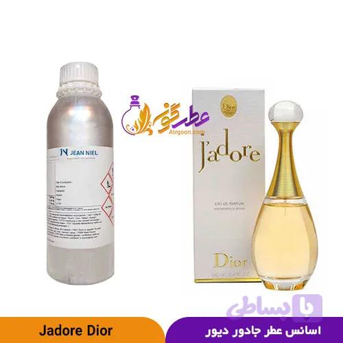 عطر جادور زنانه | J`adore For Women | برند ژان نیل فرانسه