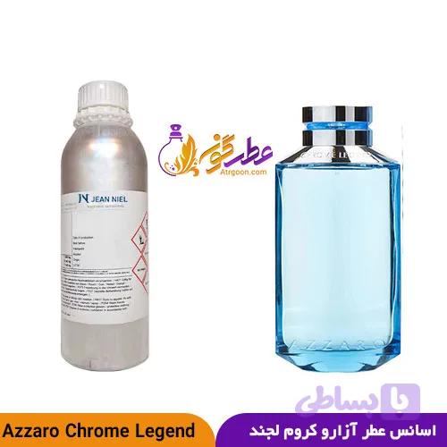 عطر کروم لجند مردانه | Chrome Legend For Men | برند ژان نیل فرانسه