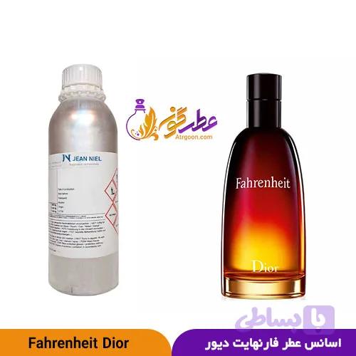عطر فارنهایت مردانه | Fahrenheit For Men | برند ژان نیل فرانسه