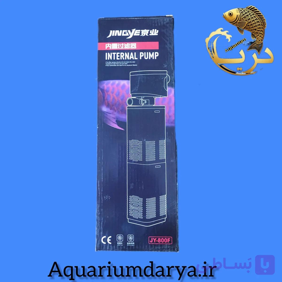 فیلتر داخلی آکواریوم جینگی مدل JY-800F — تصویر 1