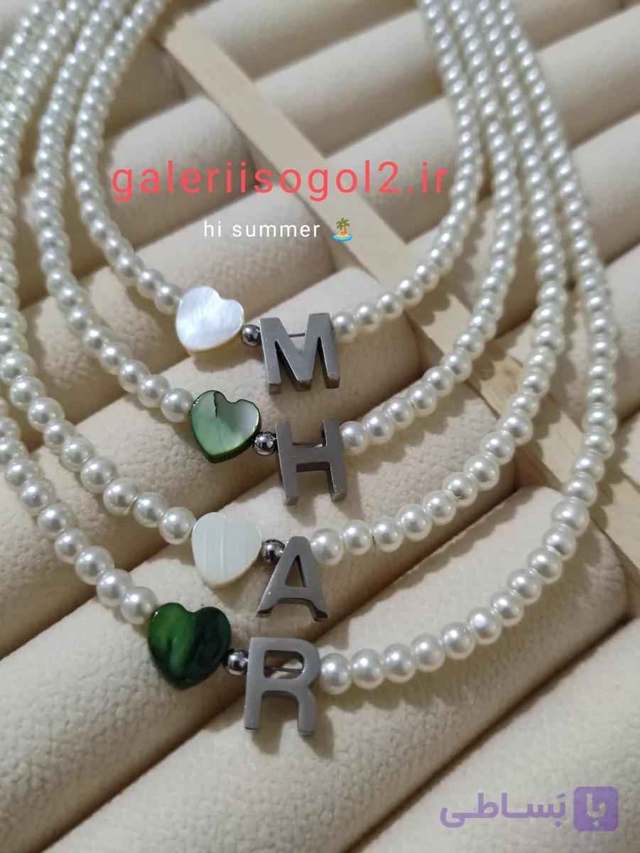 گردنبند مروارید سنگی با حروف سه بعدی استیل