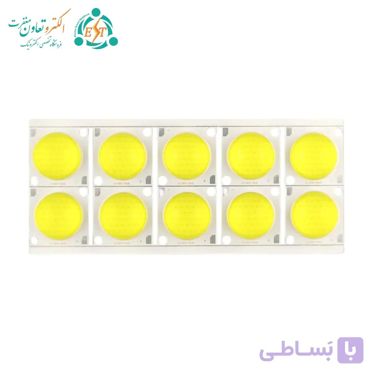 ال ای دی COB لنز دار 35 وات 900 میلی‌آمپر مهتابی 2828 — تصویر 1