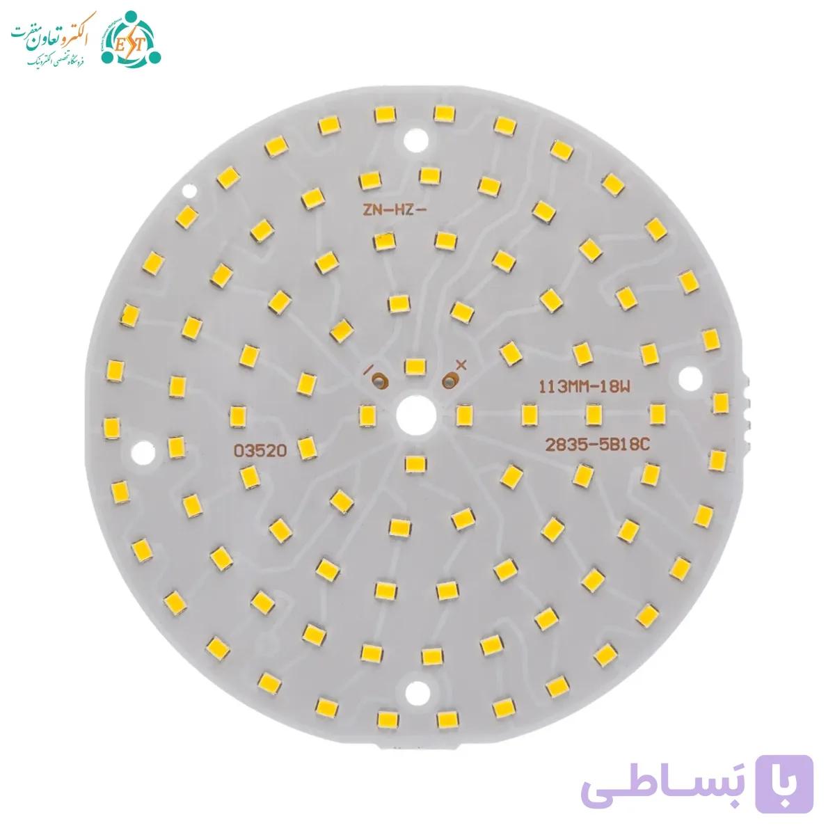 ال ای دی SMD گرد 18 وات 300 میلی‌آمپر نچرال قطر 113 میلیمتر — تصویر 1