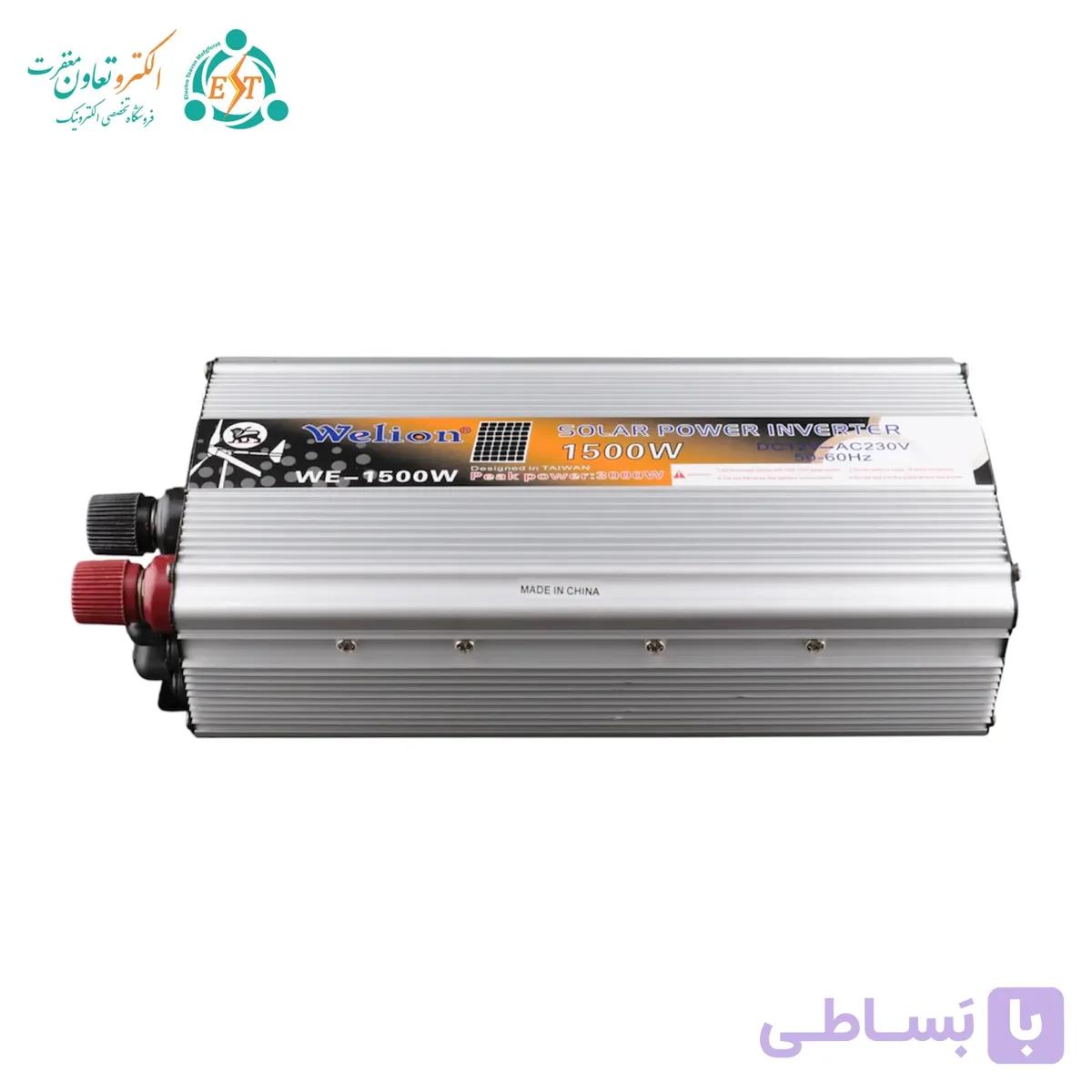 اینورتر 1500 وات ویلیون مدل Green تبدیل 12 به 230 ولت — تصویر 1