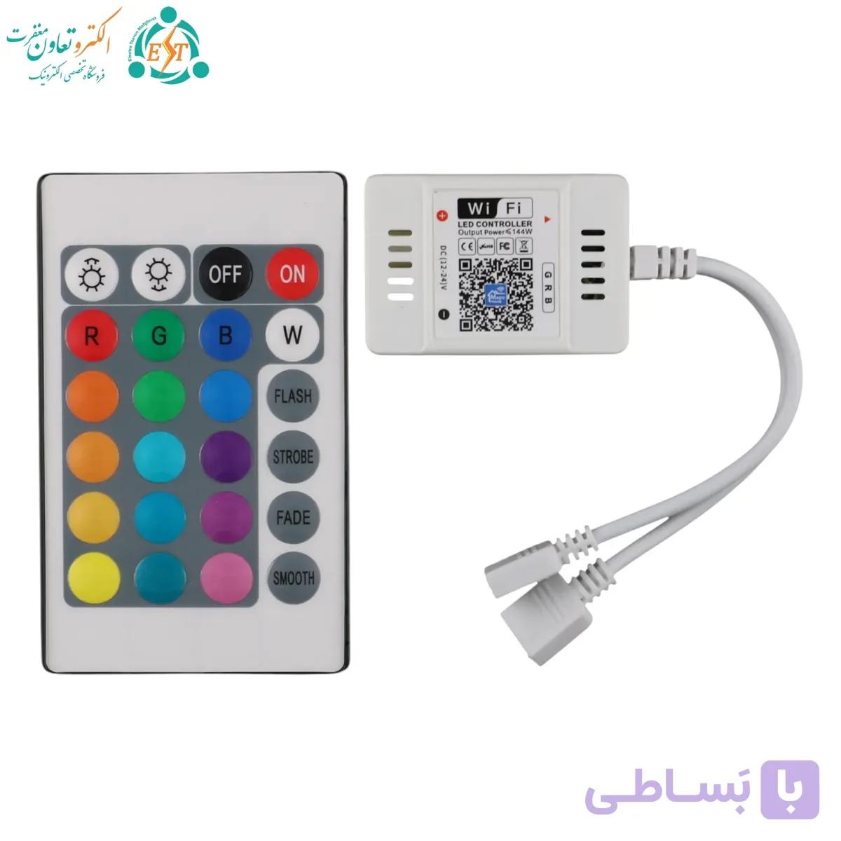 کنترلر ریموت RGB وای فای دار 12 ولت 144 وات دو خروجی — تصویر 1