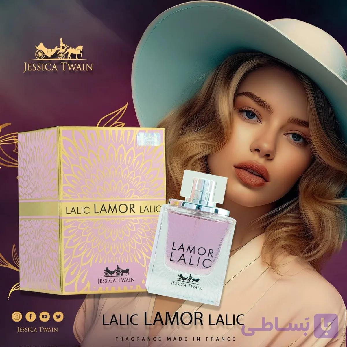 ادکلن لالیک لامور جسیکا تواین 100 میل زنانه Jessica Twain Lalique L’Amour | رایحه گلی و چوبی