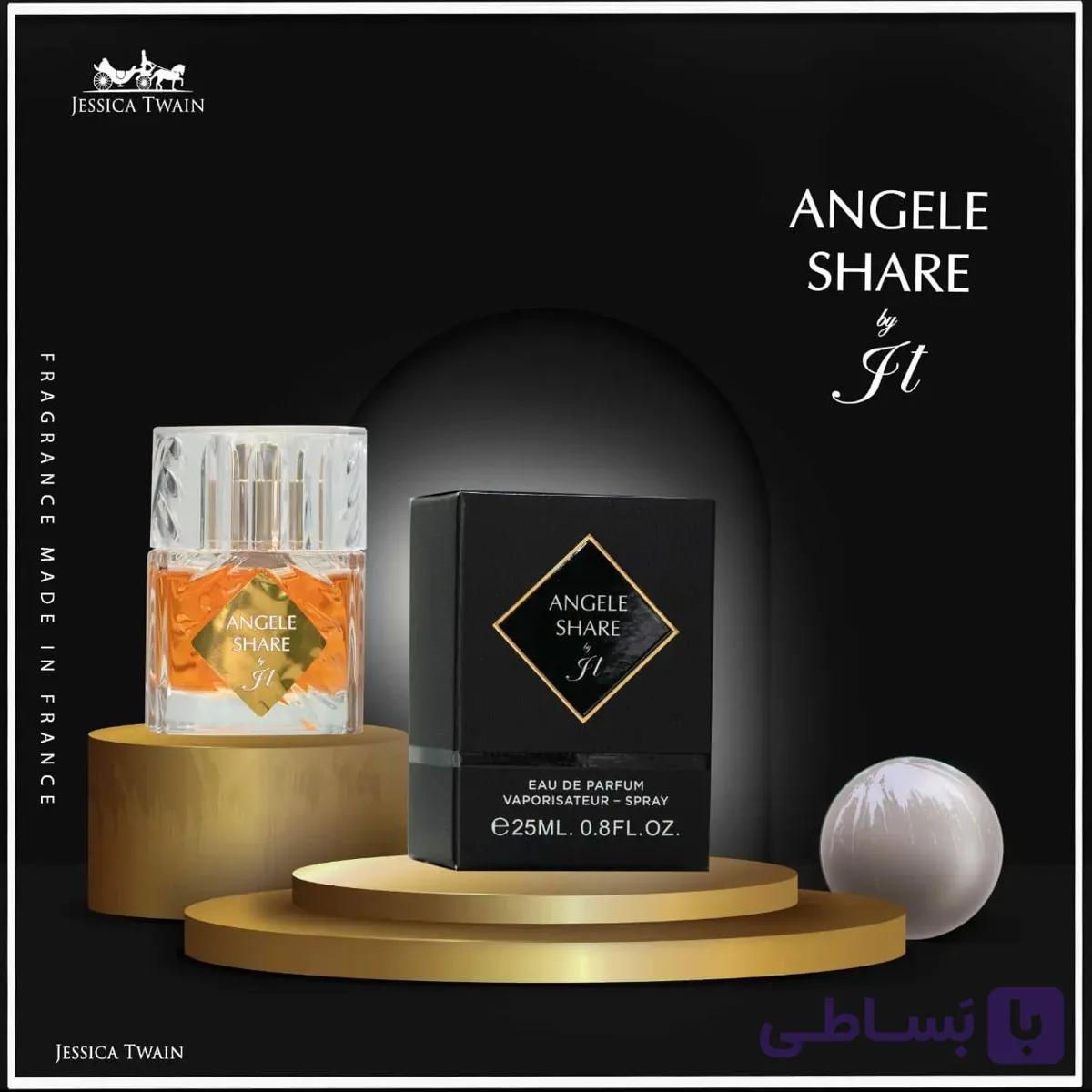 ادکلن آنجلز شیر جسیکا توین 25 میل |( Angels Share)یونیسکس با رایحه گرم و شیرین