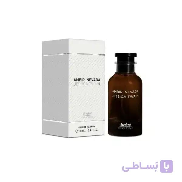 ادکلن جسیکا تواین امبیر نوادا 100 میل | (Ambir Nevada) یونیسکس با رایحه گرم و شرقی