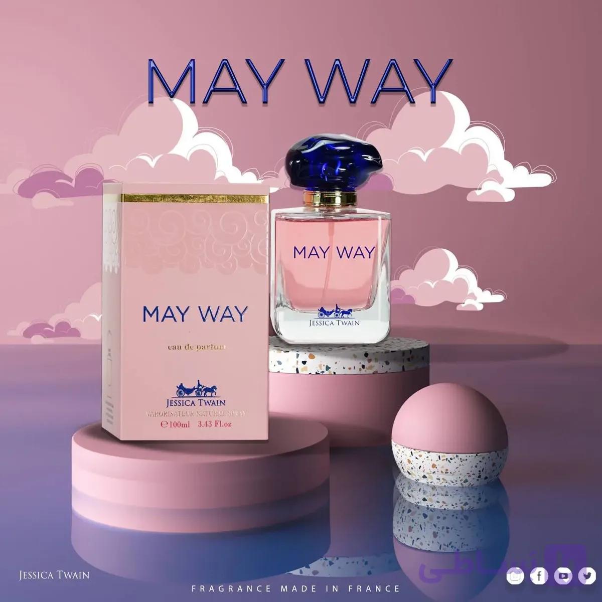 ادکلن مای وی جسیکا توین 100 میل (My Way Jessica Twain) | عطر زنانه گلی و شیرین