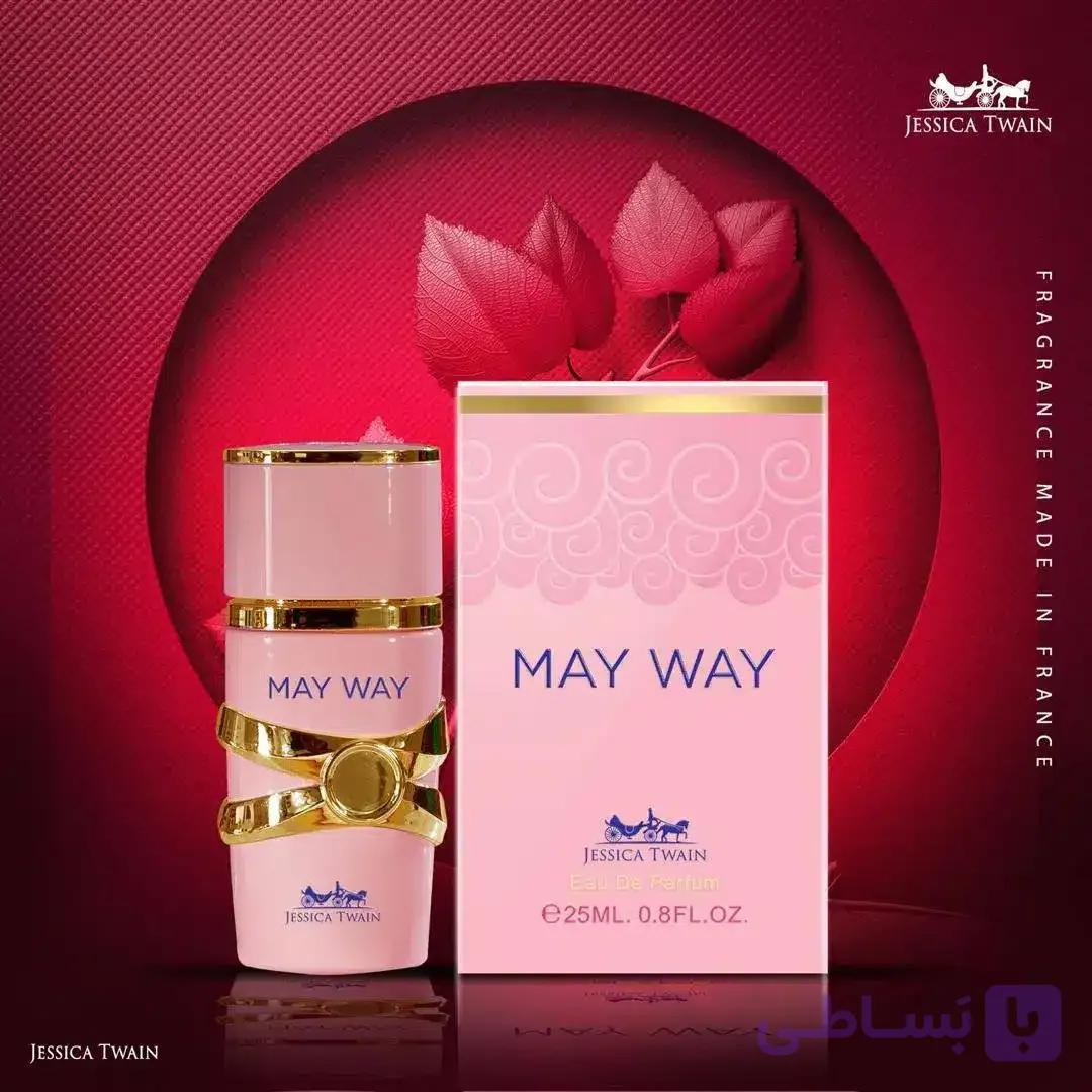 ادکلن مای وی جسیکا توین 25 میل Jessica Twain my way | زنانه با رایحه گلی