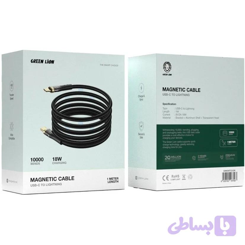 کابل مگنتی لایتنینگ گرین لاین Magnetic Cable USB-C to Lightning