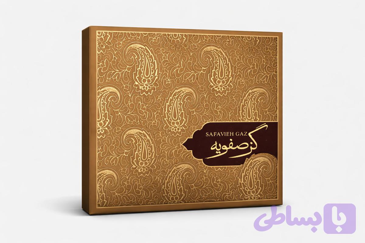 گز پِسته ای اصفهان. برند گز صفویه. ۴۰٪آردی. ۵۰۰ گرمی