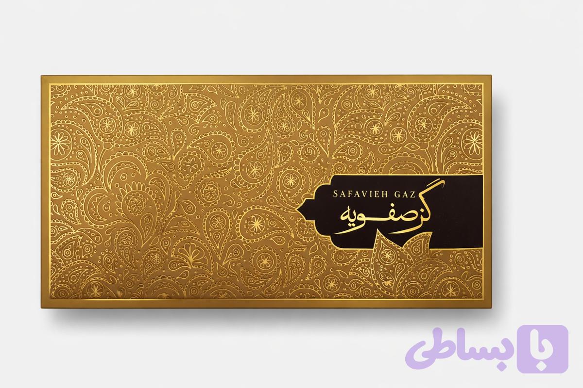 گز بادامی اصفهان. برند گز صفویه. ۲۸٪ لُقمه. ۵۰۰ گرمی