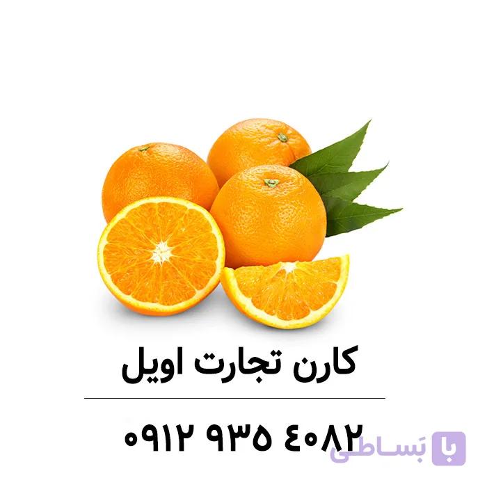 فروش اسانس خوراکی زعفران پودری برند استوک مایر.اسانس خوراکی گلاب زعفران پودری