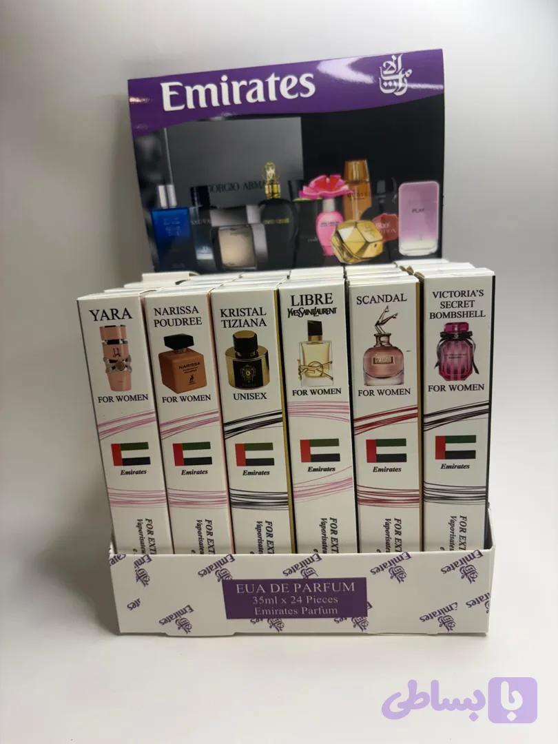 عطرقلمی ۳۵میل