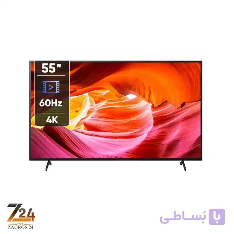 تلویزیون 55 اینچ هوشمند سونی مدل X75K — تصویر 1