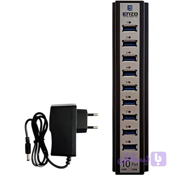 هاب USB 2.0 انزو مدل UH-10A ده پورت — تصویر 1