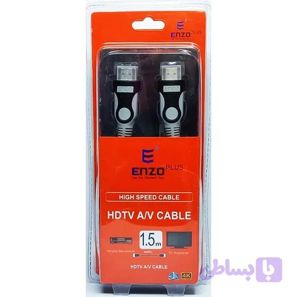 کابل HDMI انزو پلاس 4K طول 1.5M — تصویر 1