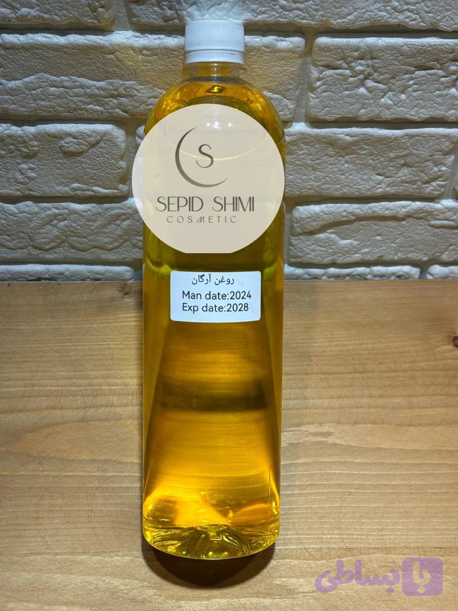 روغن آرگان طبیعی و گیاهی