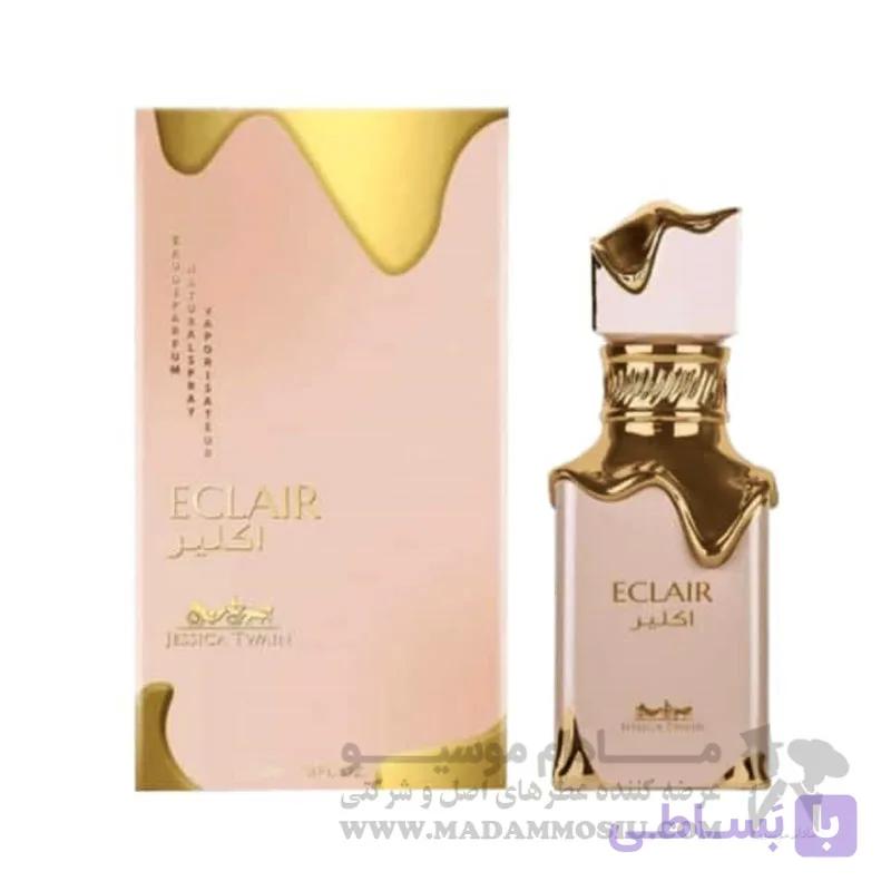 عطر ادکلن زنانه مینیاتوری کیفی 35 میل اکلایر جسیکا تواین شرکتی اصل