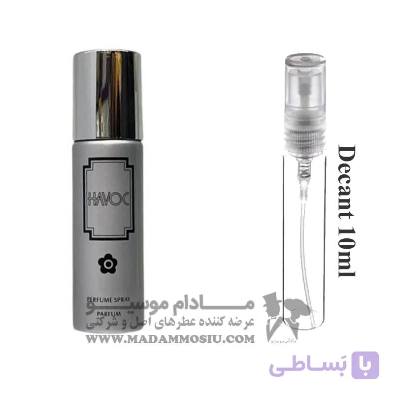 دکانت 10 میل عطر مردانه هاواک | Havoc Decant 10ml