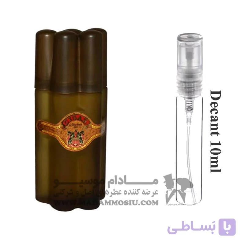 دکانت 10 میل عطر مردانه رمی لاتور سیگار | Remy Latour Cigar Decant 10ml