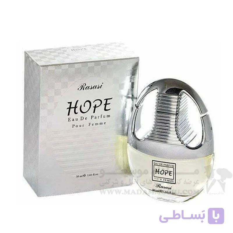عطر ادکلن رصاصی هوپ زنانه اصل | Rasasi Hope Women — تصویر 1