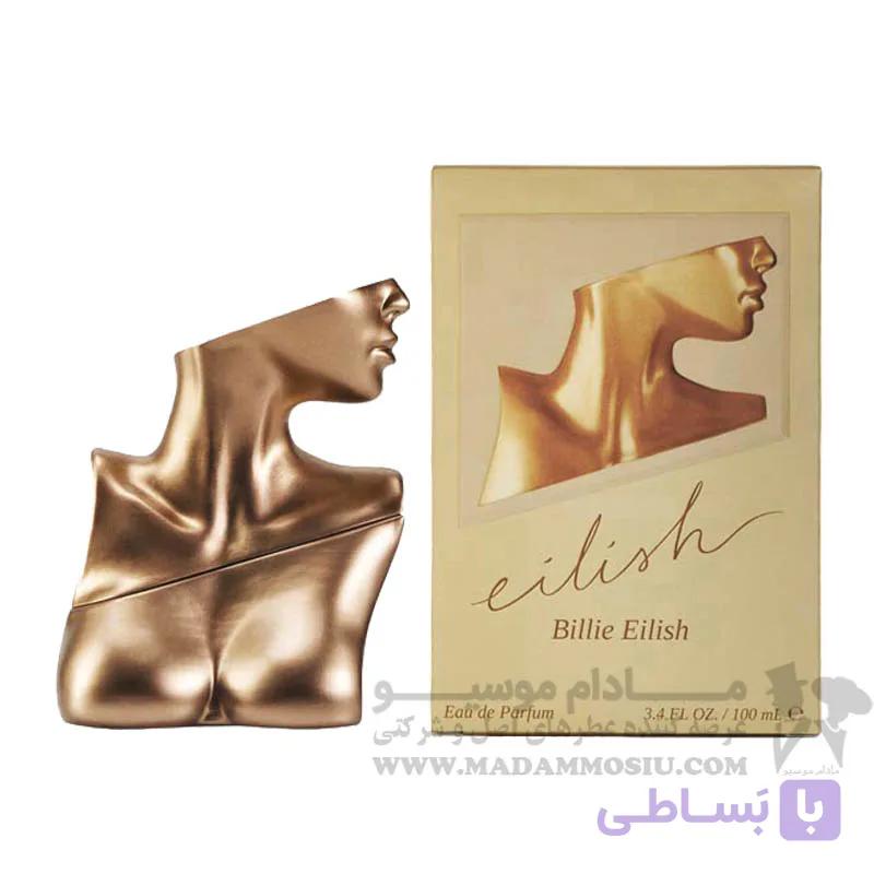 عطر ادکلن زنانه بیلی ایلیش الیش طلایی مستر کوالیتی | Billish Eilish Eilish No.1 — تصویر 1