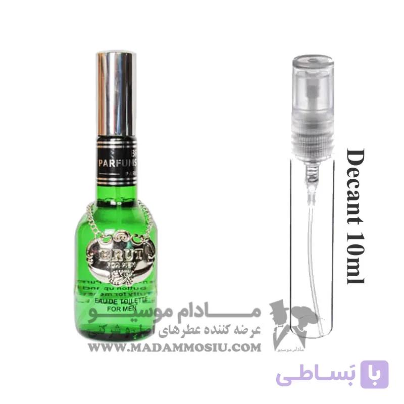 دکانت 10 میل عطر مردانه بروت کلاسیک | Brut Classic Decant 10ml