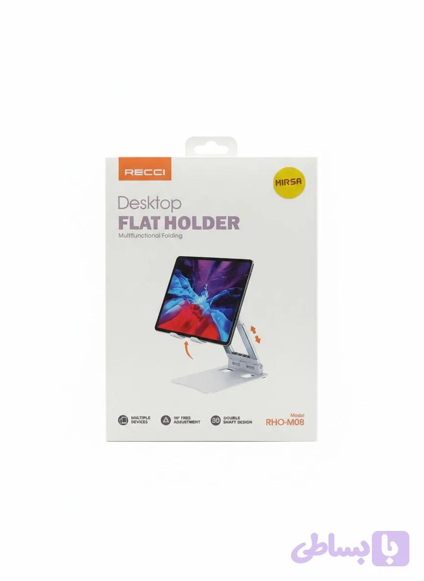 هولدر رومیزی تاشو RECCI مدل RHO-M08 مناسب موبایل و تبلت