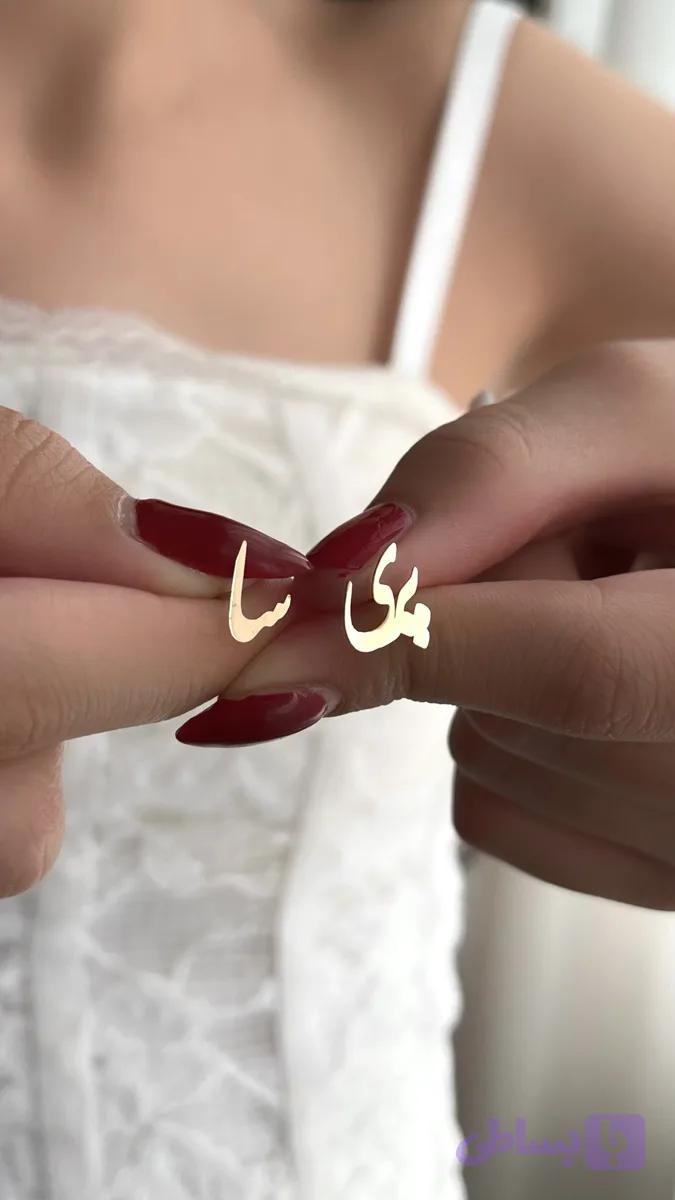 گوشواره طلا میخی پری سا — تصویر 1