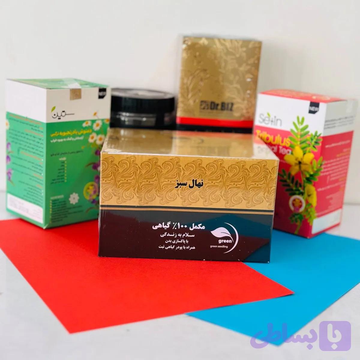 پک کامیابی نهال سبز