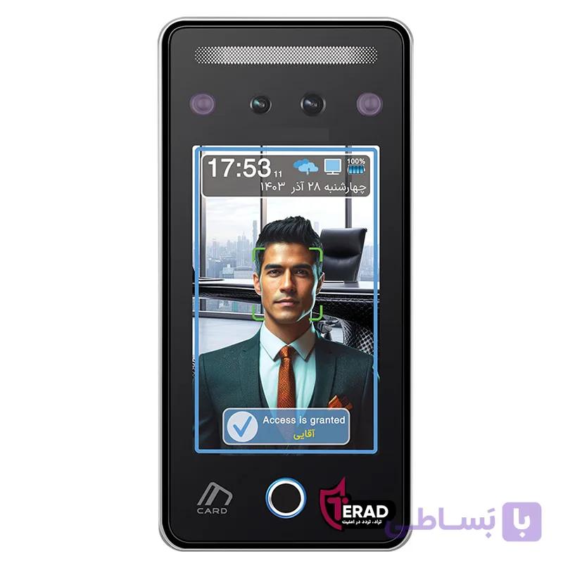 دستگاه حضورغیاب Tiam pro — تصویر 1