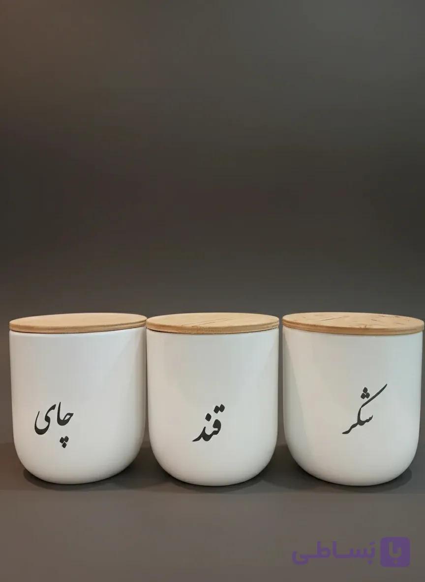 بانکه سرامیک سایز بزرگ درب چوب روس