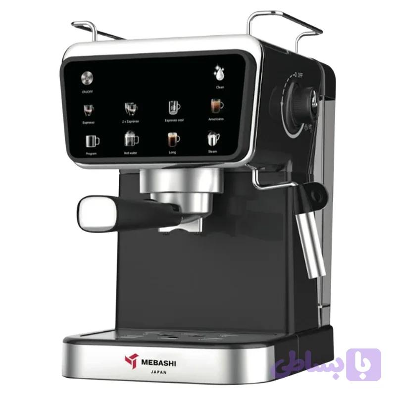 اسپرسوساز مباشی مدل ME-ECM2120