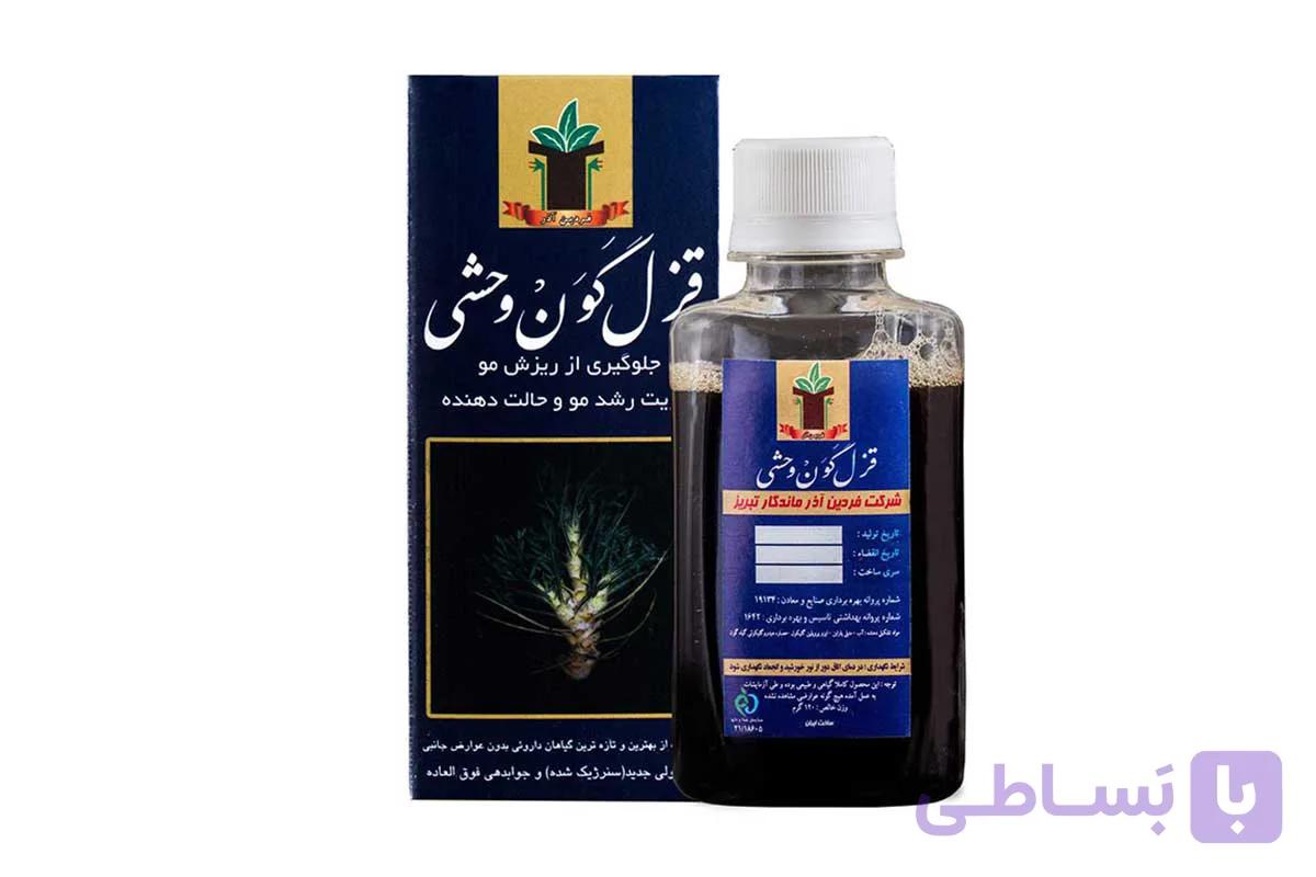 شامپو قزل گون وحشی تقویت مو و رفع ریزش مو