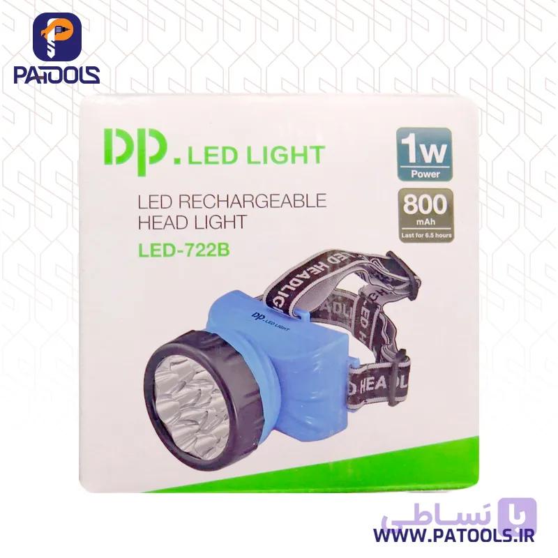 چراغ پیشانی هدبند DP 722B