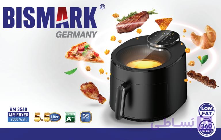 سرخ کن بیسمارک مدل BM3560 — تصویر 1