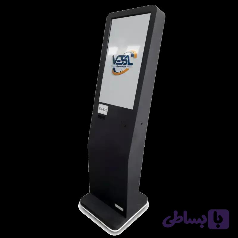 کیوسک لمسی وصال مدل VK_321 — تصویر 1