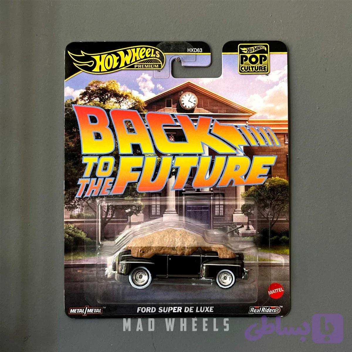 ماکت ماشین فلزی فورد سوپر دی‌لوکس (Ford Super De Luxe) هات ویلز پرمیوم سری Back To The Future | مقیاس ۱:۶۴ — تصویر 1