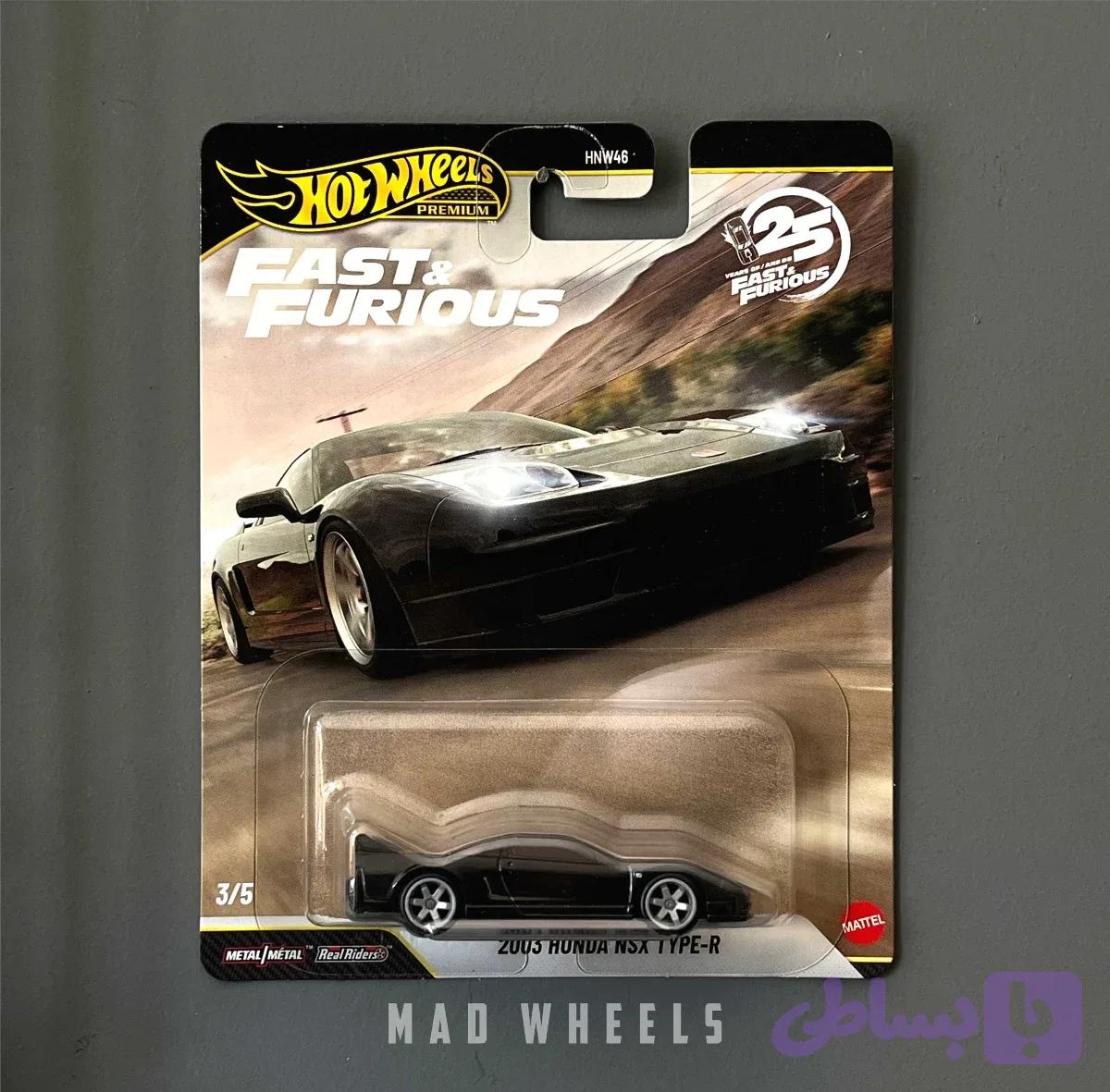 ماکت ماشین فلزی هوندا NSX-R (Honda NSX Type-R 2003) هات ویلز پرمیوم سری Fast & Furious | مقیاس ۱:۶۴ — تصویر 1